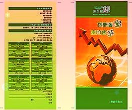 新职业教育法5月1日起施行推动职业教育高质量发展