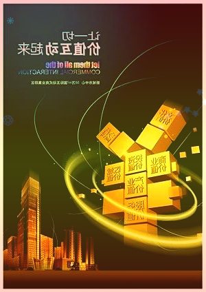 猫眼研究院联合微博电影发布《2023国庆档电影数据洞察报告》