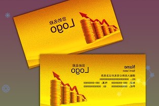 东莞证券给予中国中免推荐评级:疫情短期压制业绩22Q1盈利能力改善