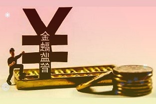 聚飞光电300303:背光LED龙头企业发力MINILED新兴显示