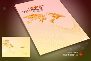 志邦家居6038012122Q1点评:积极进取成长可期