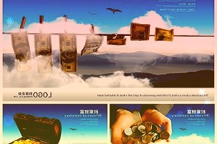 金域医学603882:业绩超过预期客户结构持续优化